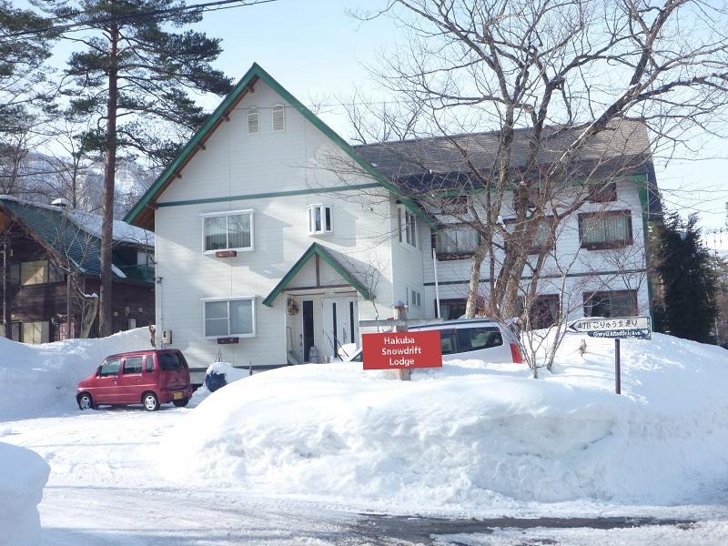 Hakuba Snowdrift Lodge Exterior foto